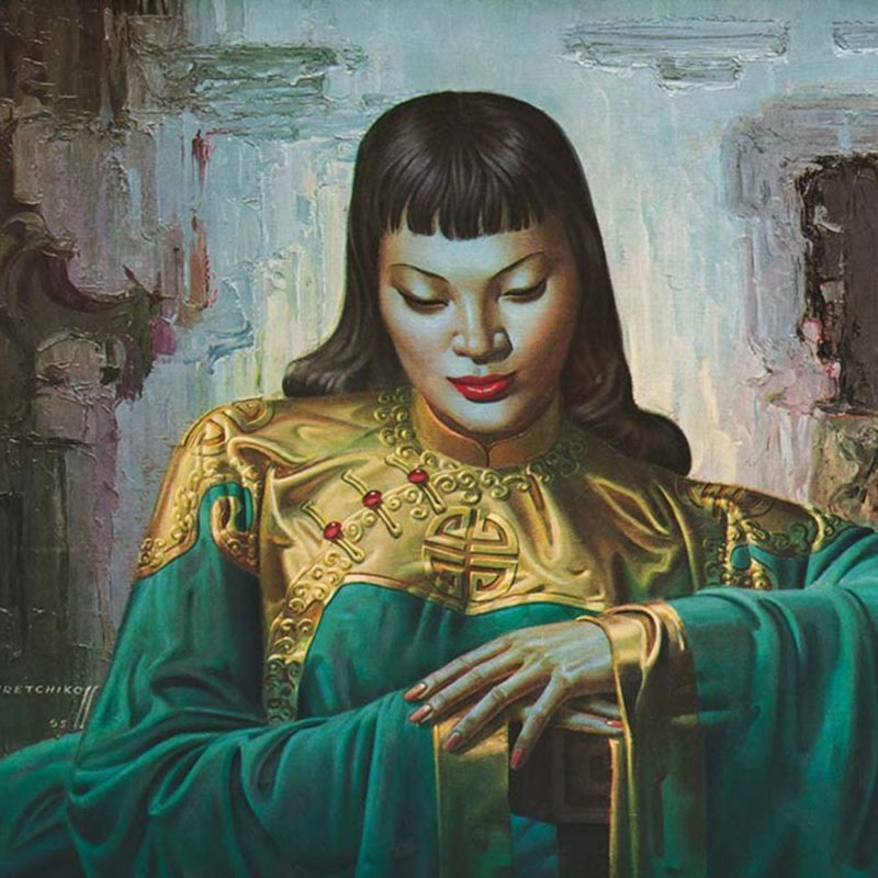 Lady from Orient Wallpaper - Tretchikoff