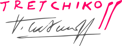 TRETCHIKOFF official signature logo