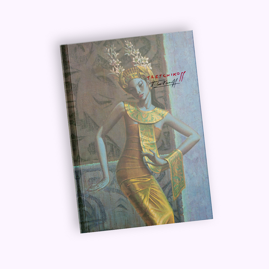 Balinese Dancer Notebook - Tretchikoff