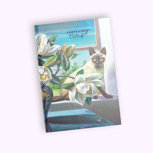 Chico Notebook - Tretchikoff