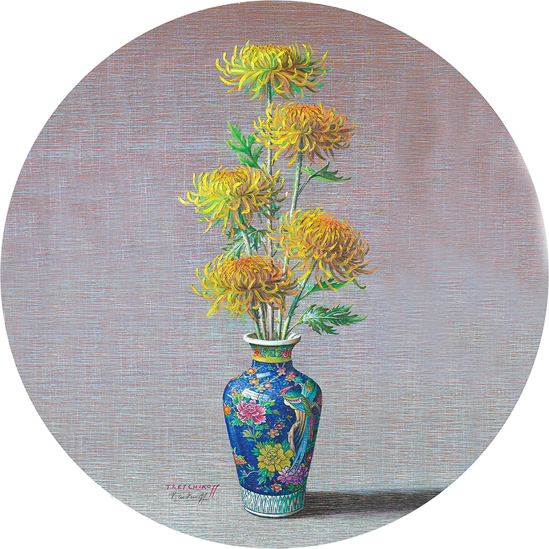 Chrysanthemums in Chinese Vase | Premium Vinyl Wall Decal | Tretchikoff