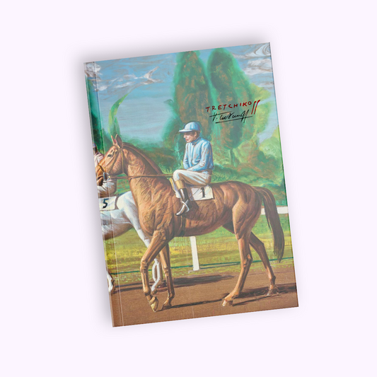 Horses at the Races Notebook - Tretchikoff