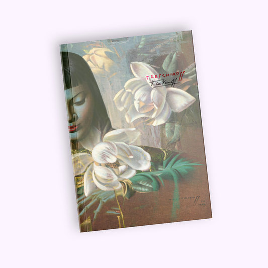 Lady From the Orient Notebook - Tretchikoff