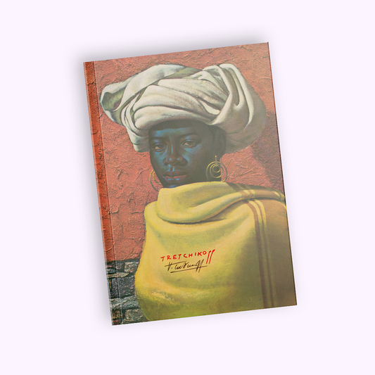 Swazi Girl Notebook - Tretchikoff