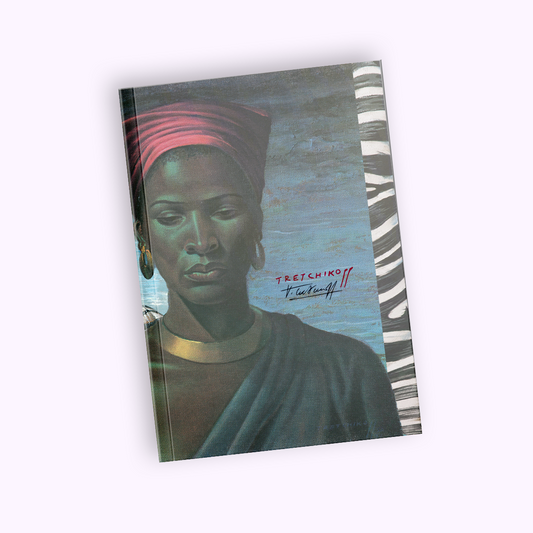Zulu Girl Notebook - Tretchikoff